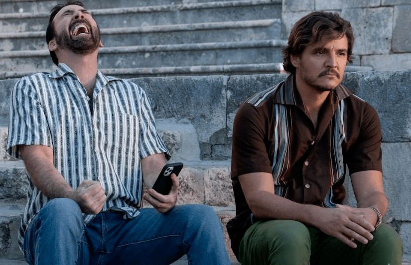 У склянці холодний меска́ль