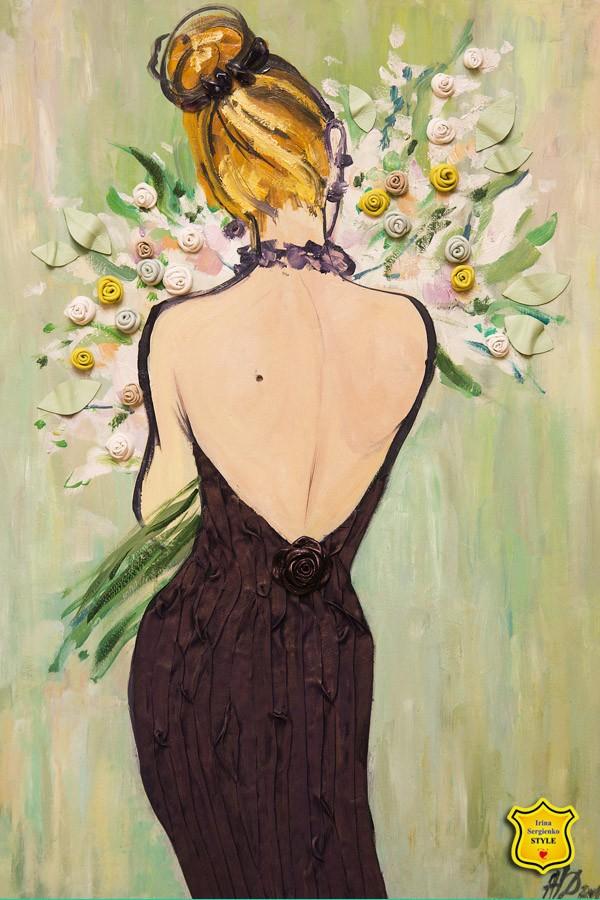 Моё счастливое вчера