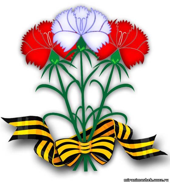 СНОВА В ДОРОГУ