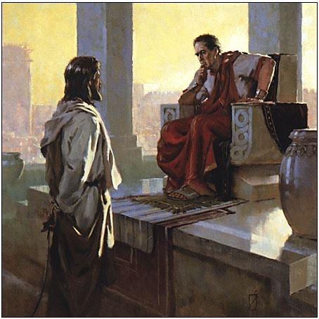 Иисус на суде у Понтия Пилата