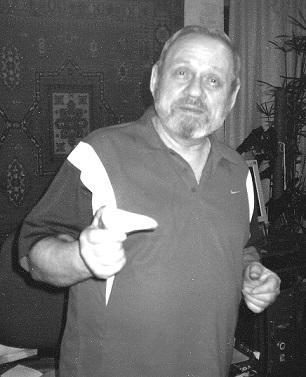 До двадцать шестого года...