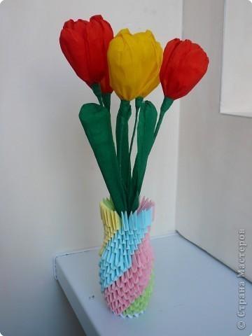 Три тюльпана