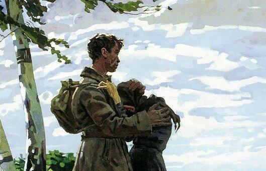 Безвести пропавший