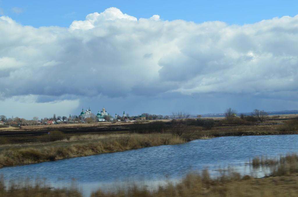 Ах, Сережа!..