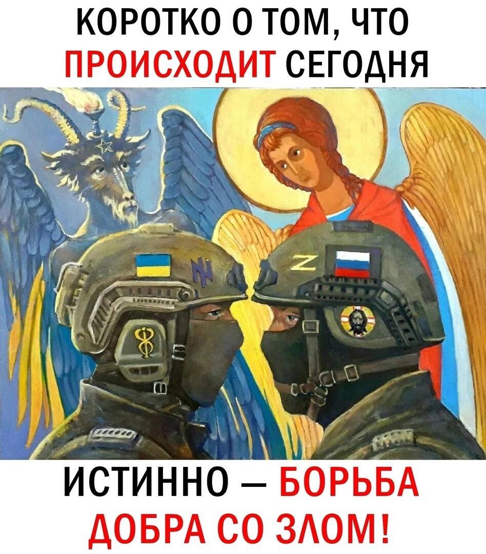 Кто есть ху