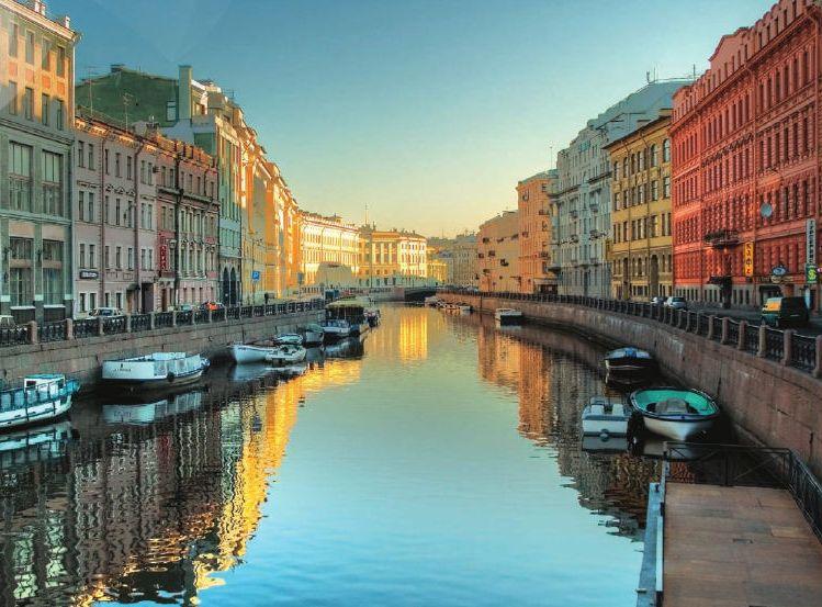 Любимый город