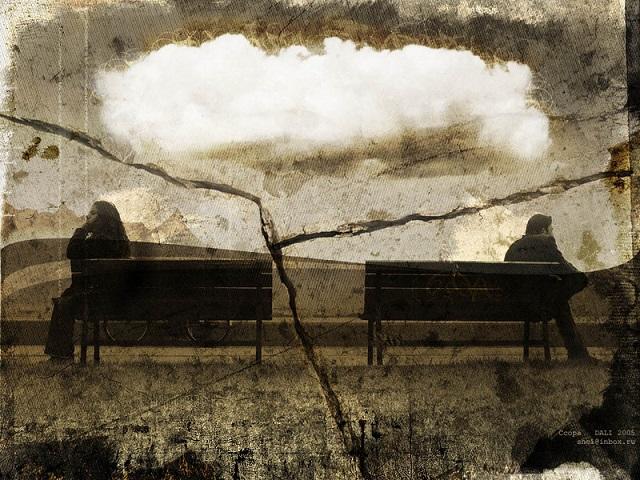 "Перечеркнём нашу любовь" (05.08.2015)