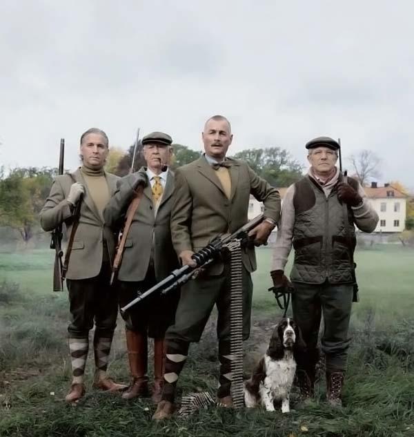 В активном поиске