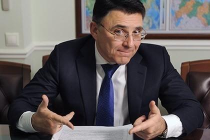 Эпиграмма на Роскомнадзор