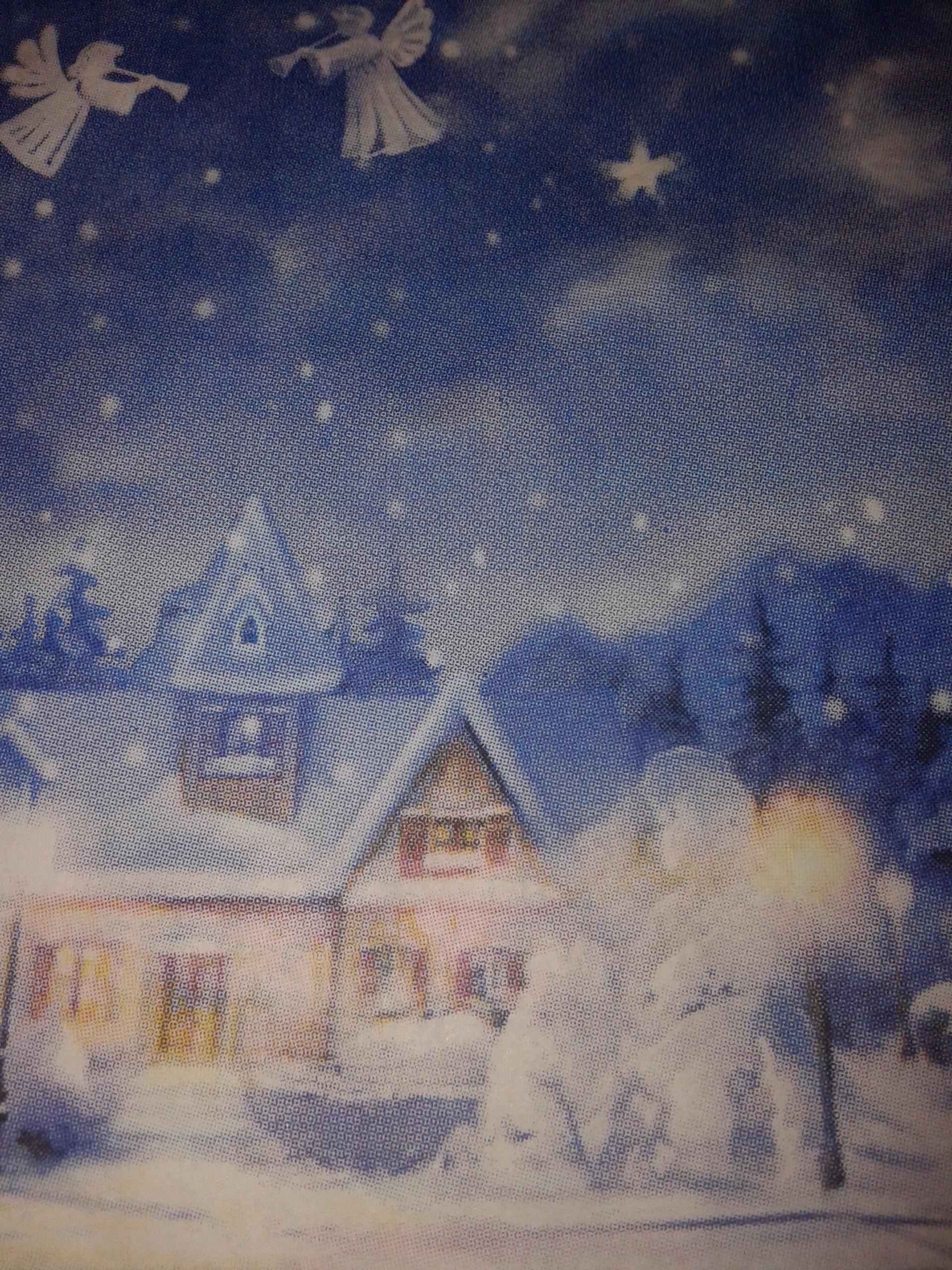 НОВОГОДНЕЕ