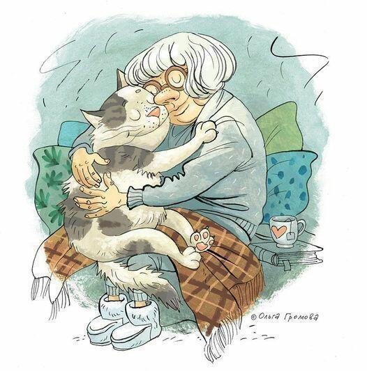 С ЮБИЛЕЕМ, ВАЛЯ!  ( ЧУПРИНОЙ )