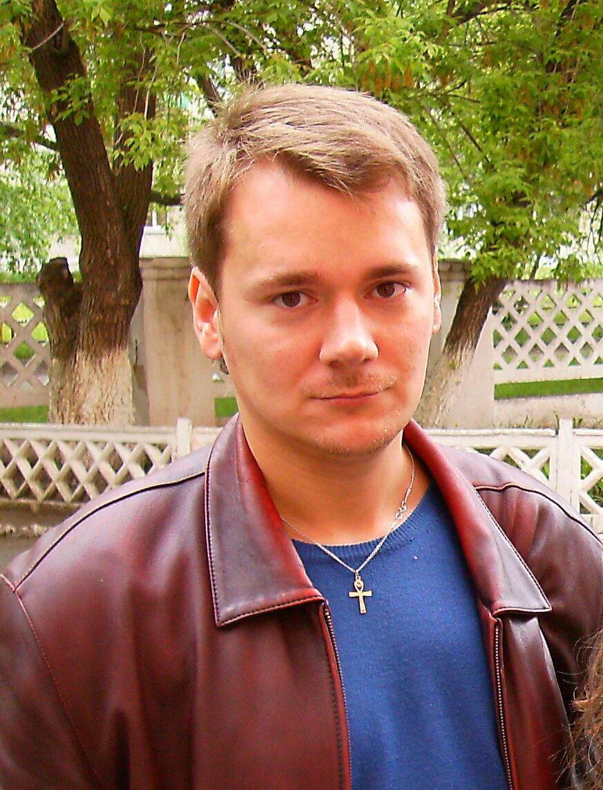 Рождение