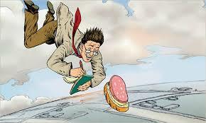 В разное время