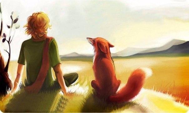 Страшно, когда совершенно не знаешь...