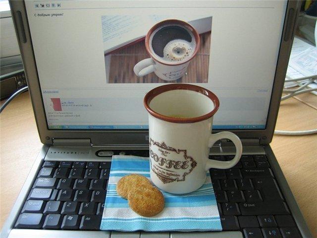 Я ищу себе жену (шуточная)