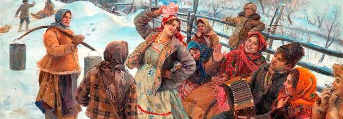 За деревней играет гармошка