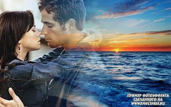 ЛЮБОВЬ - БОЛЬШОЙ ОКЕАН!