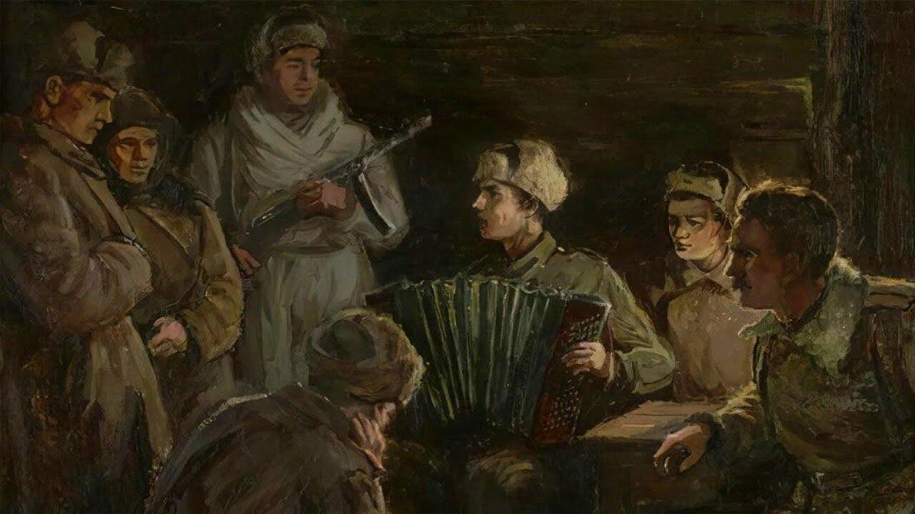 Песня Катерины