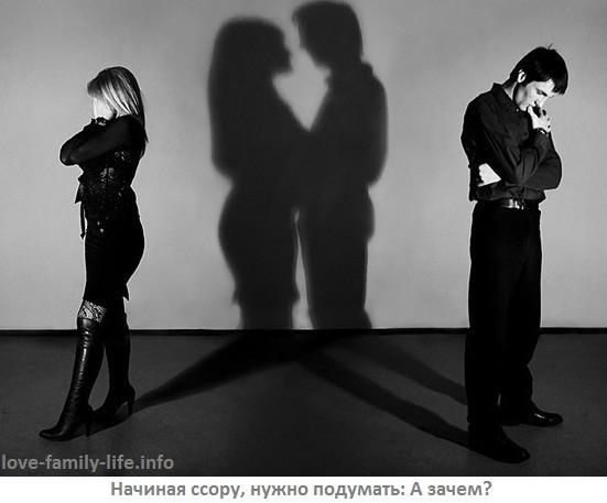 Не возвращайся