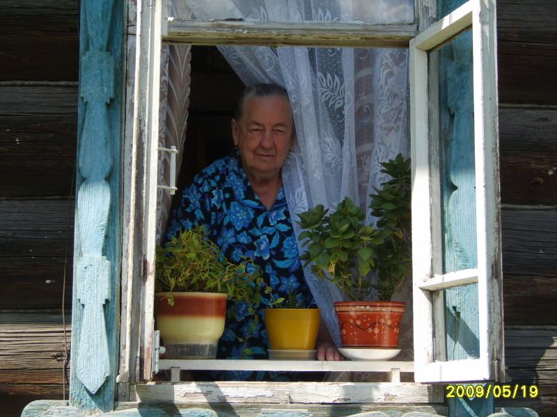 По дороге домой