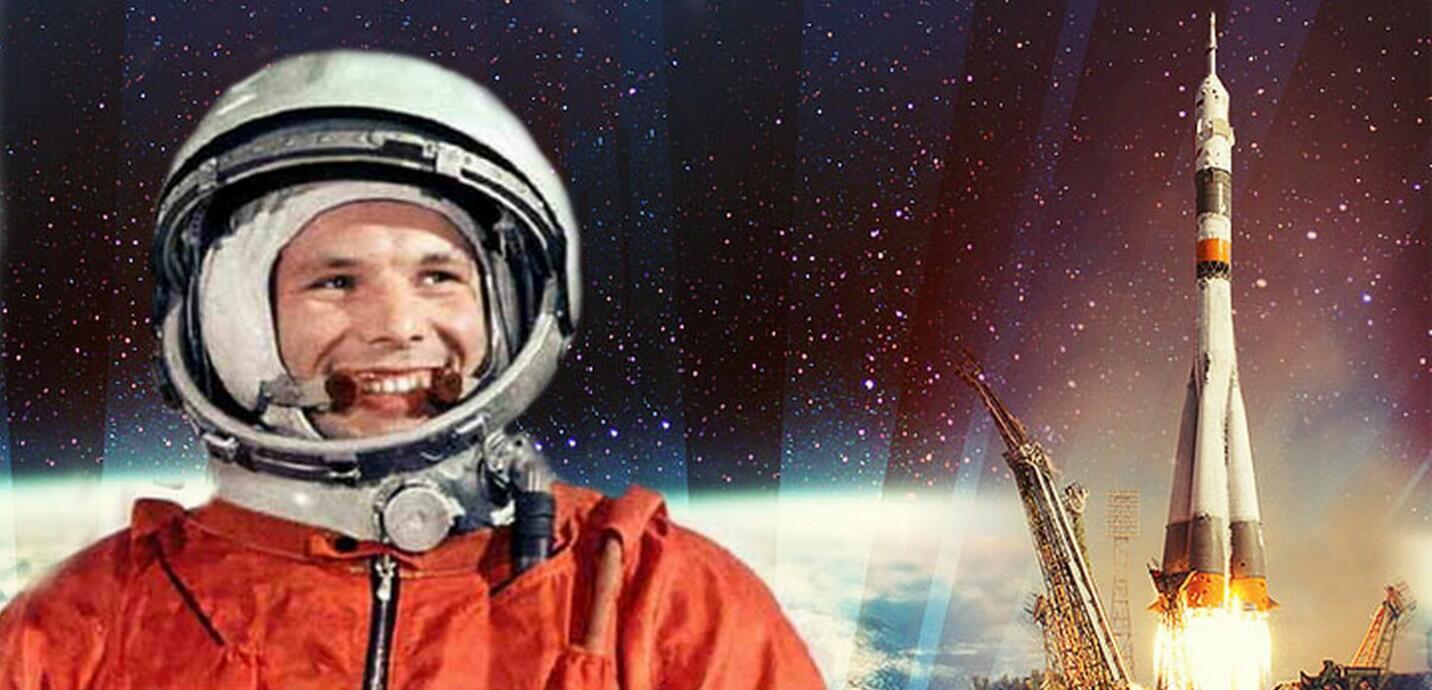 Мы - пионеры космоса!