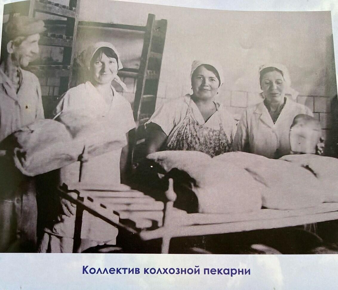 Солнце в авоське