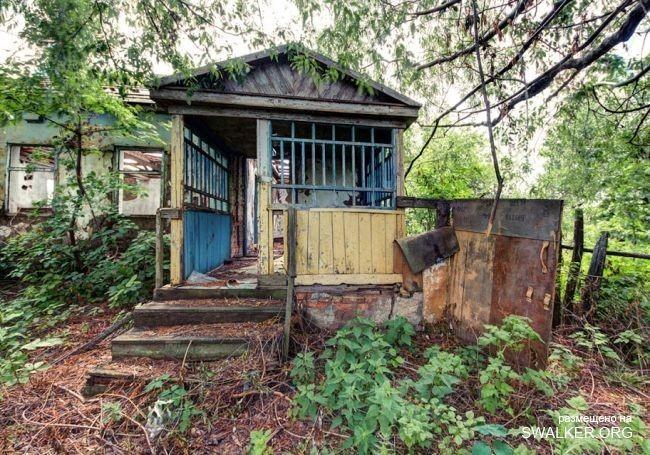 Да это было,было,было.