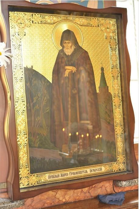 Во сне мне храм вдруг довелось увидеть