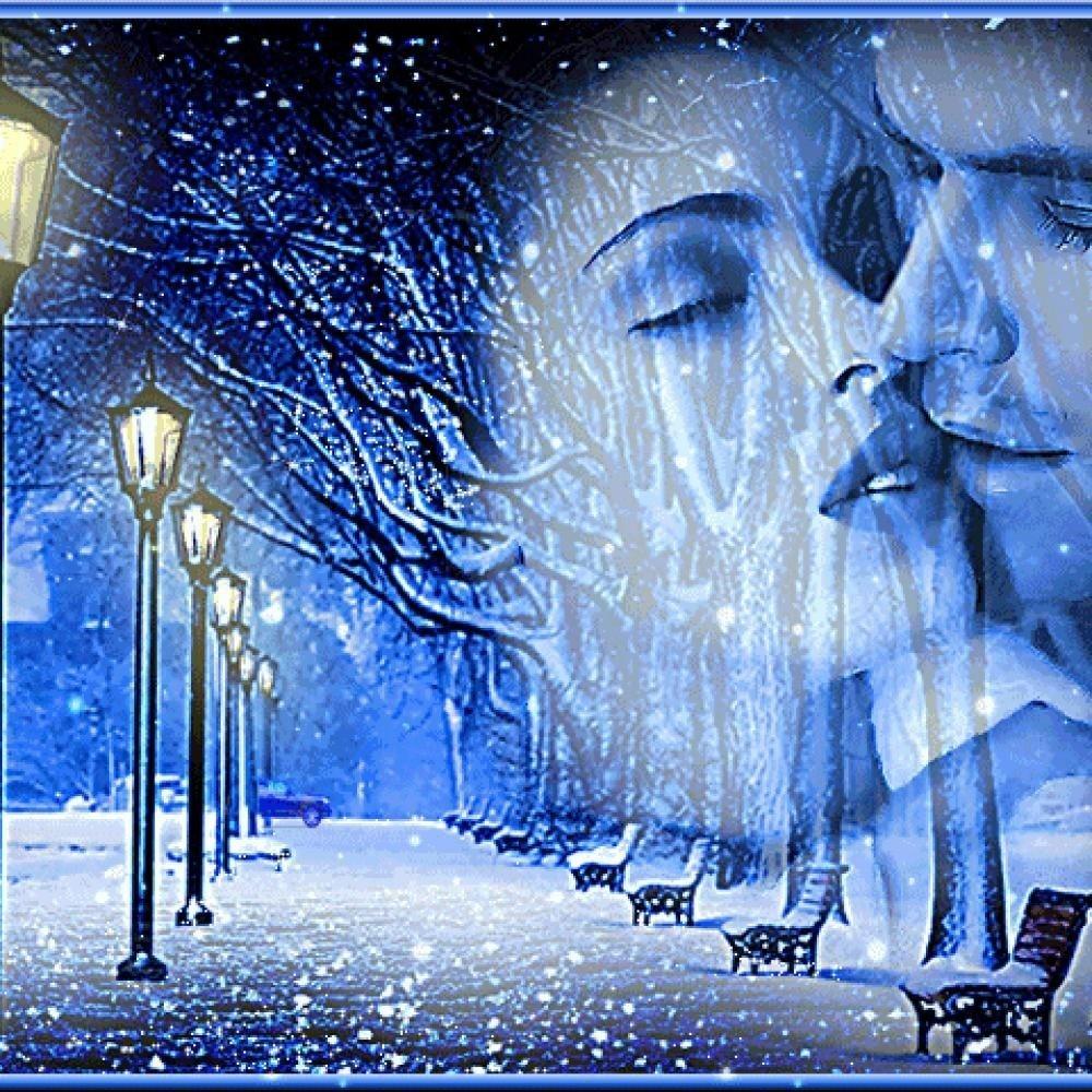 Мы с тобою теперь далеки