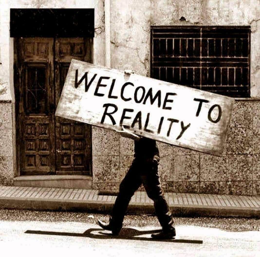 А що, якщо …