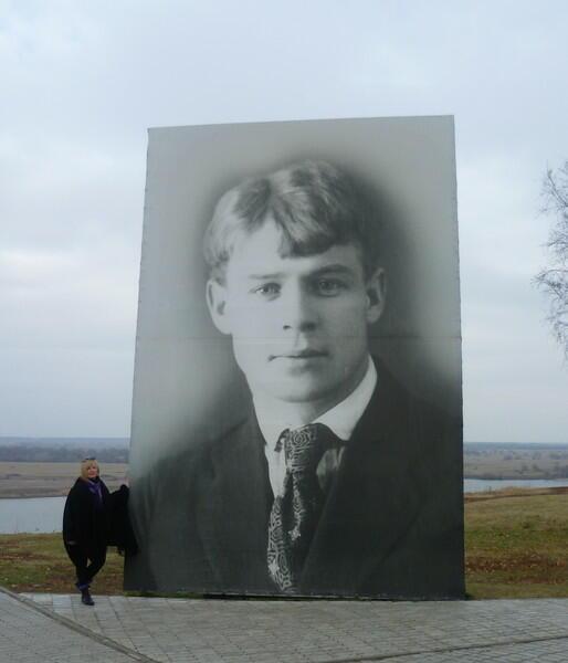 Растакая (Конкурс «Вечерние стихи»)