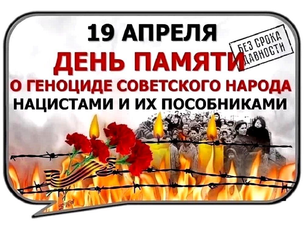 Поверженный Берлин остался позади