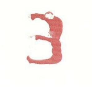 Гильем. III - 3. Сцена третья. После всего