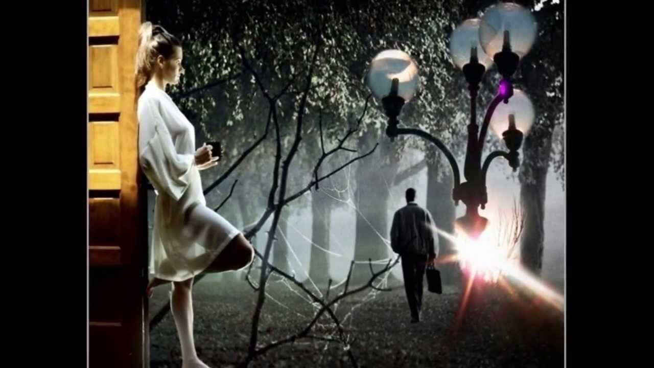 Дороги любви...