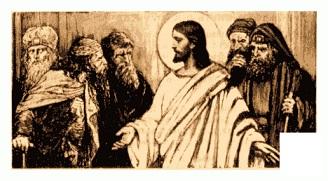 ВЗОР.  Отрывок из четвёртой книги