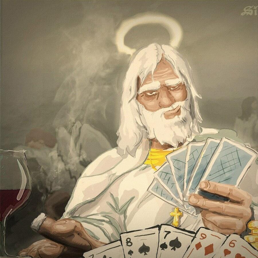 "КОГДА ТЫ..."