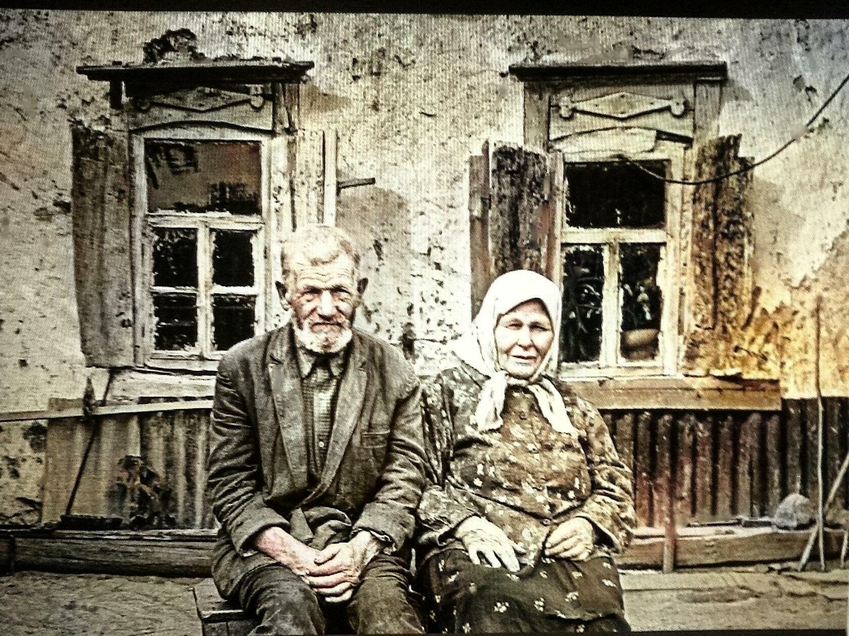 СТАРОЕ ФОТО