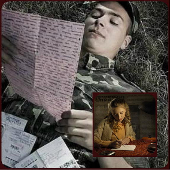 Твои письма читать. Читаю твои письма. Девушка читает письмо солдата. Письмо мальчика фото. Девушка читает письмо от солдата.