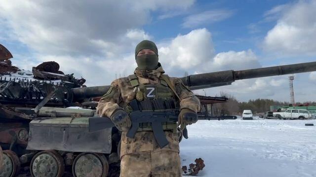 Вернётся счастье