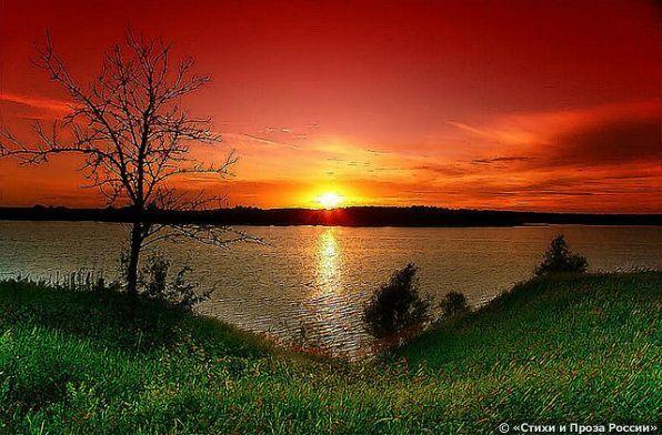 С бодрым утром