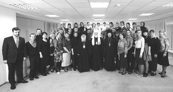 Письмо в редакцию «Воскресения»