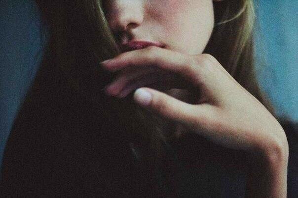 Забудь меня