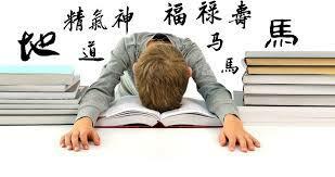 Средство от бессонницы