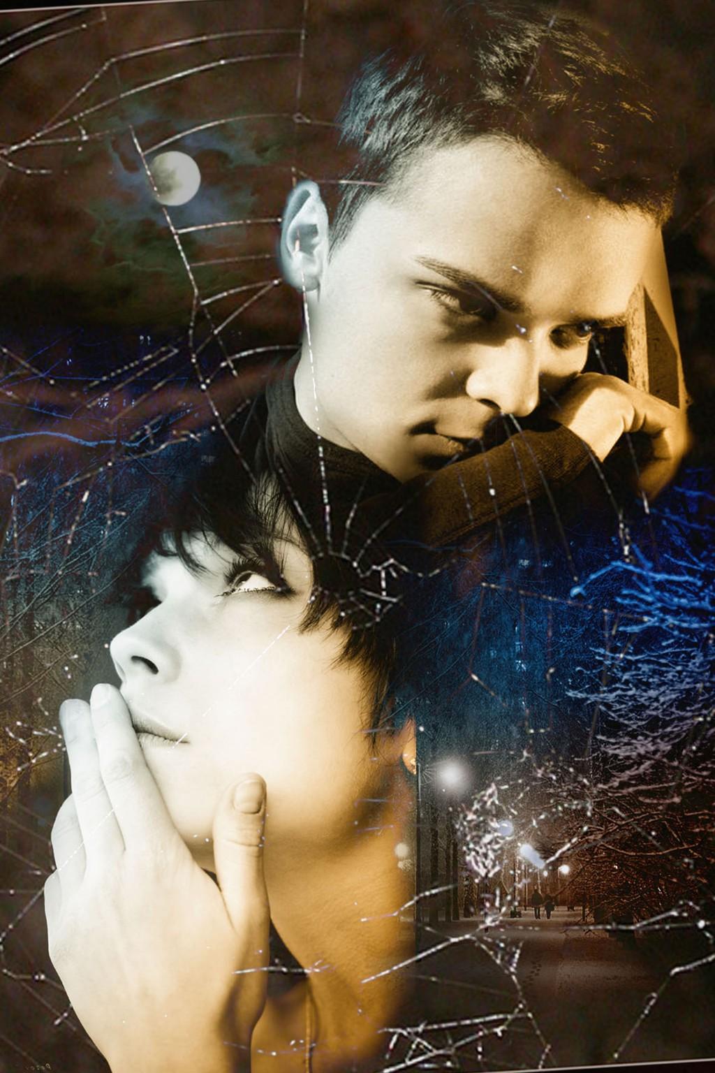 "А была ли любовь?"