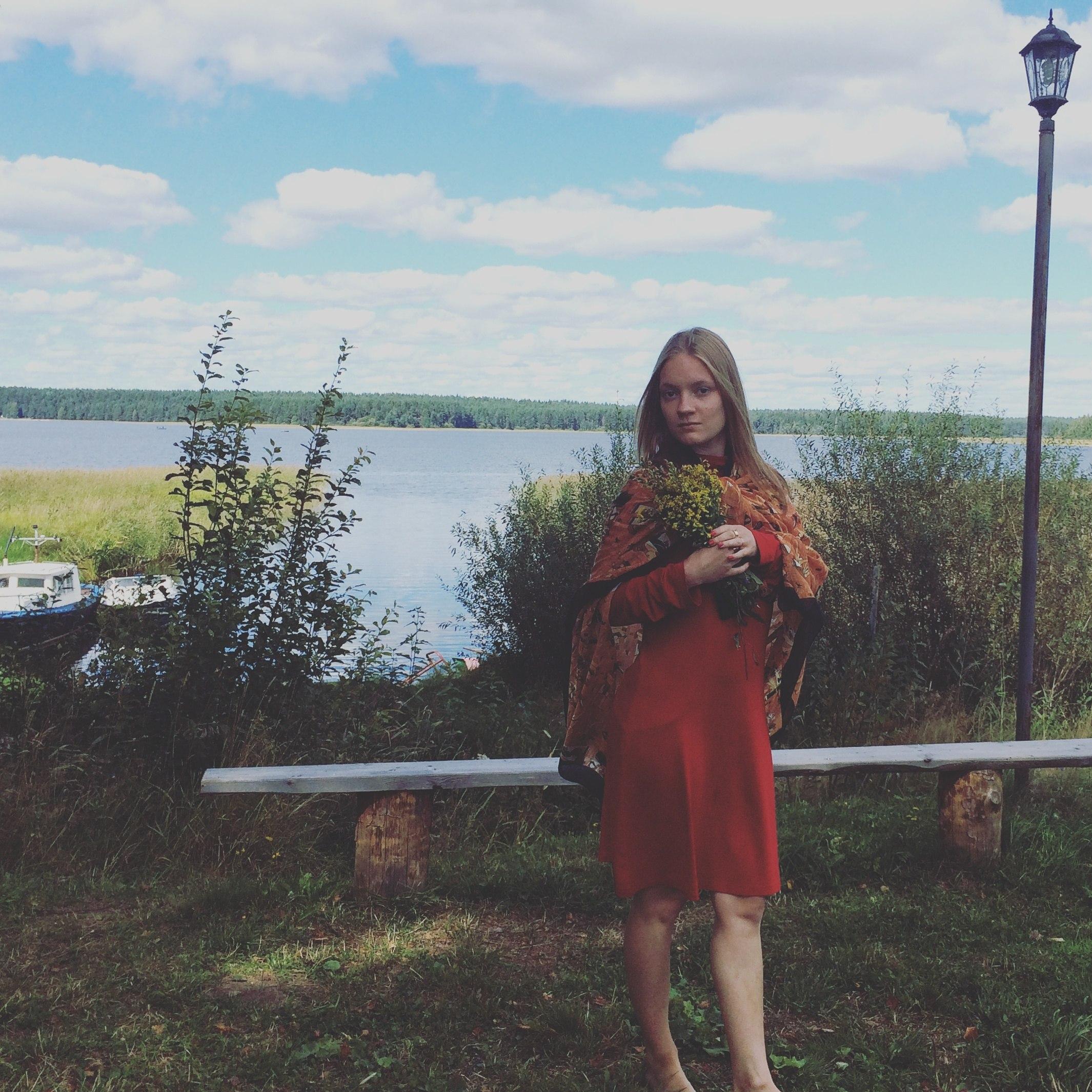 Млечный путь