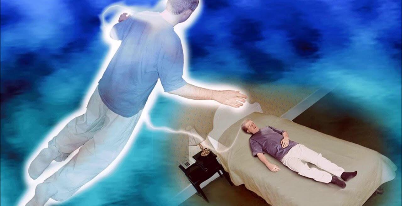 Галлюцинации