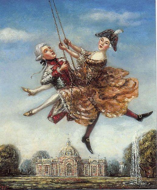 Качели любви