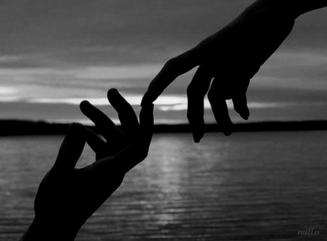 Расставание