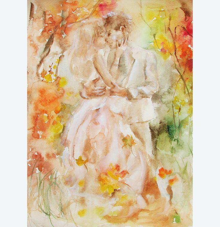 Милая осень