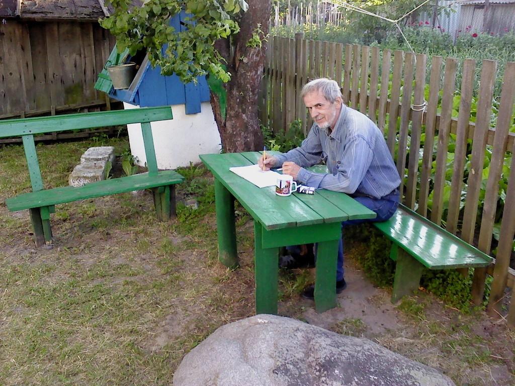 В предвкушениии обретения.